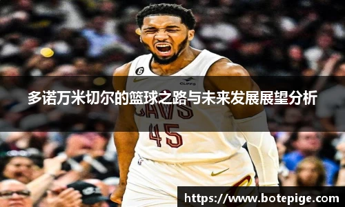 爱游戏ayx