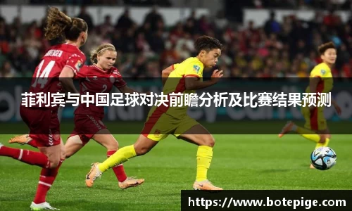 爱游戏ayx官方网站