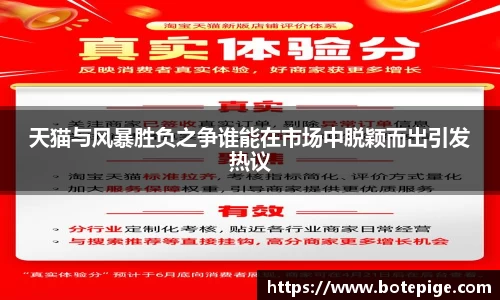 爱游戏ayx官方网站