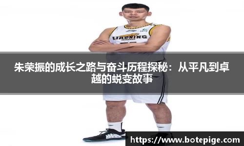 爱游戏ayx