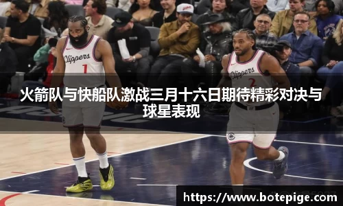 爱游戏ayx官方网站