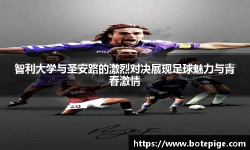 爱游戏ayx