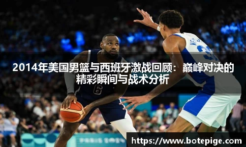 爱游戏ayx官方网站