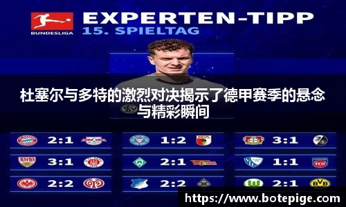 爱游戏ayx官方网站