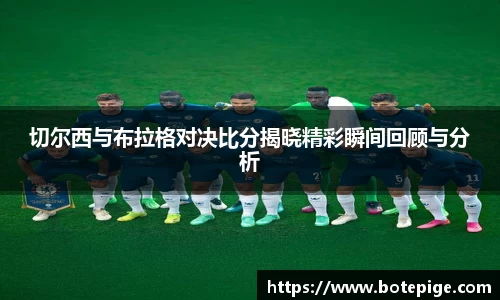 爱游戏ayx官方网站