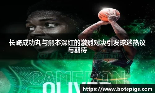 爱游戏ayx官方网站