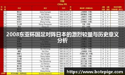 爱游戏ayx官方网站