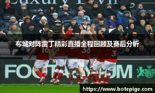 爱游戏ayx
