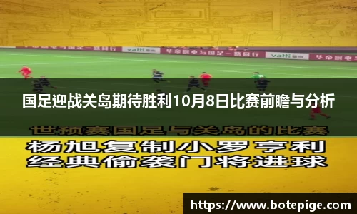 爱游戏ayx
