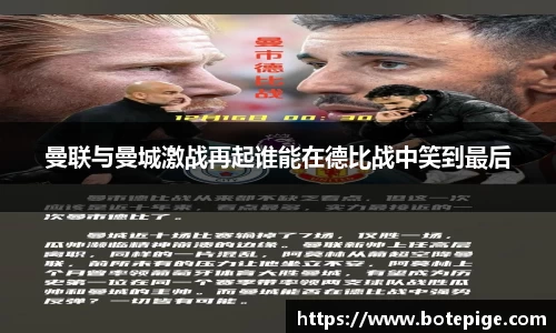 爱游戏ayx