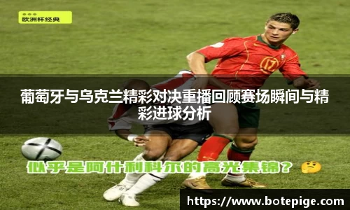 爱游戏ayx