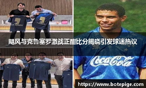 爱游戏ayx官方网站