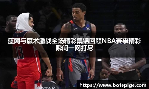 爱游戏ayx