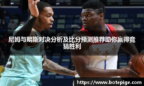 爱游戏ayx