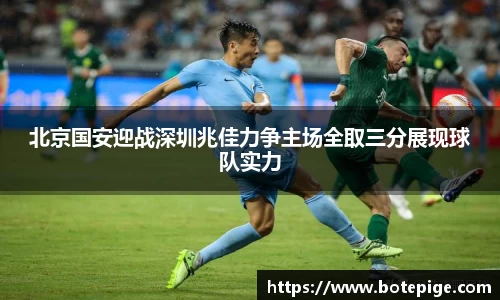 爱游戏ayx