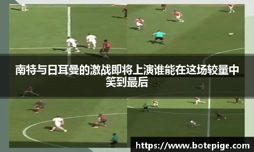爱游戏ayx官方网站