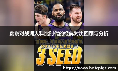 爱游戏ayx官方网站