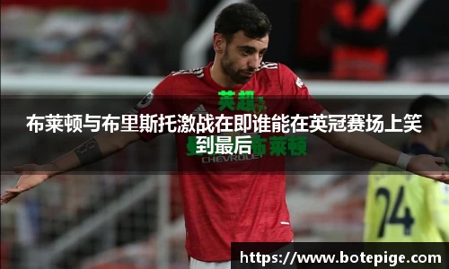 爱游戏ayx