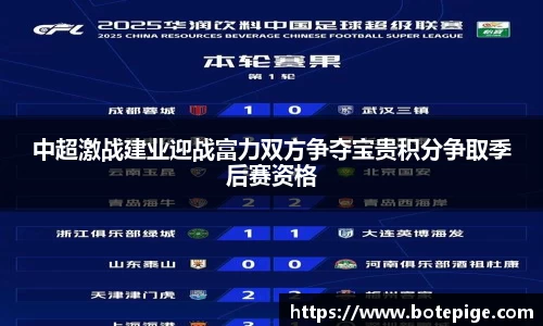爱游戏ayx官方网站