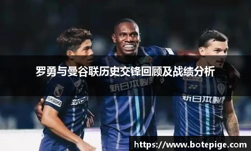 爱游戏ayx官方网站