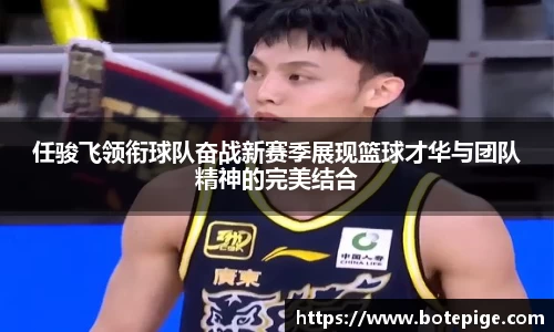 爱游戏ayx