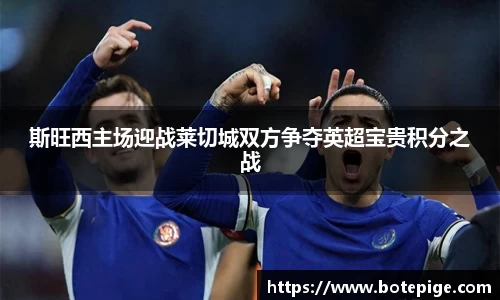 爱游戏ayx官方网站