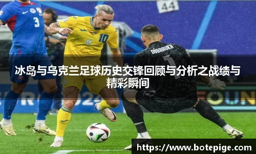 爱游戏ayx
