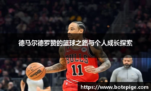 爱游戏ayx官方网站