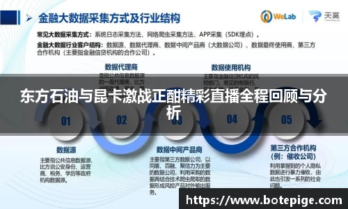 爱游戏ayx