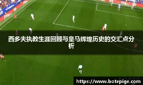 爱游戏ayx官方网站