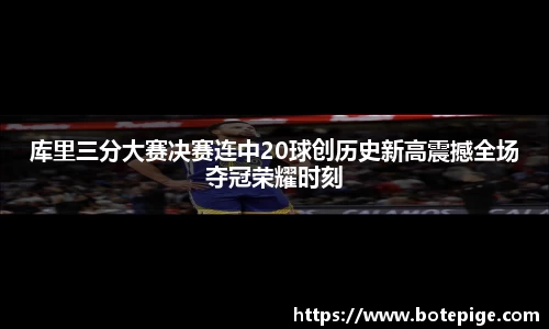 爱游戏ayx