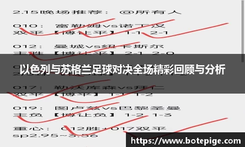 爱游戏ayx