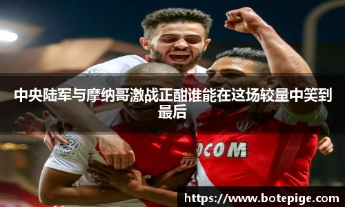 爱游戏ayx