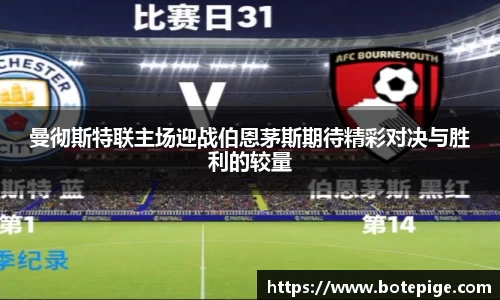 爱游戏ayx官方网站