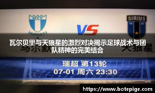 爱游戏ayx官方网站