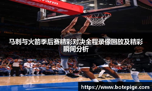 爱游戏ayx