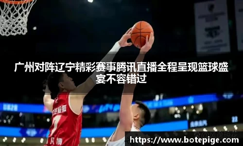 爱游戏ayx官方网站