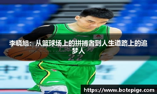 爱游戏ayx官方网站