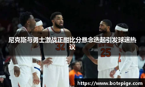 爱游戏ayx