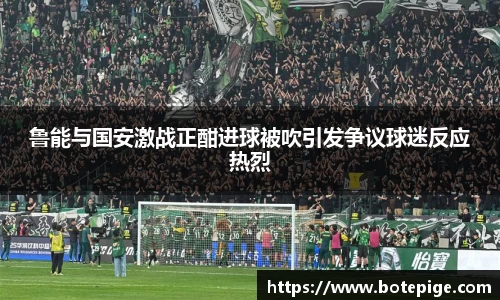爱游戏ayx官方网站