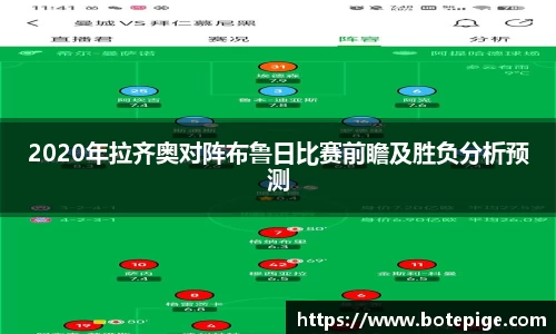 爱游戏ayx官方网站