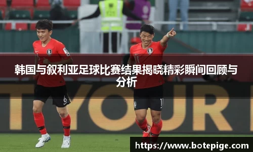 爱游戏ayx