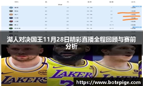 爱游戏ayx官方网站