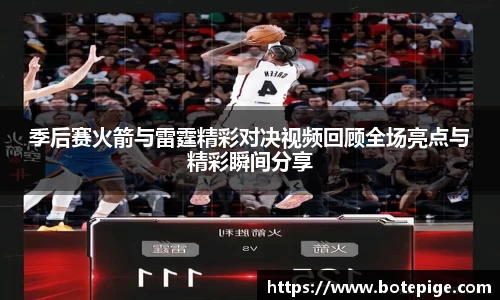 爱游戏ayx官方网站