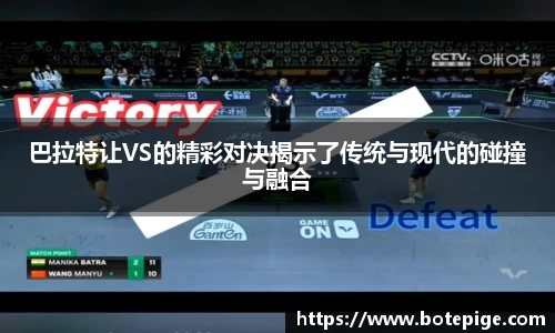 爱游戏ayx官方网站
