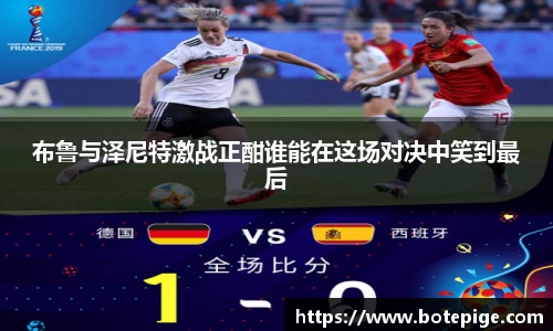 爱游戏ayx