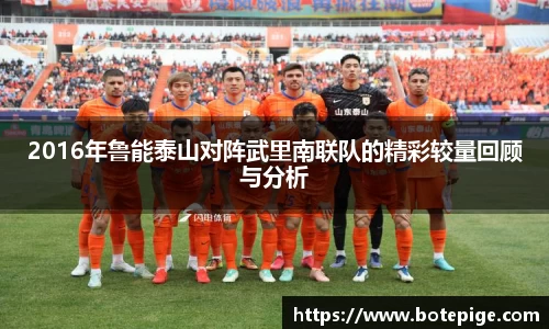 爱游戏ayx官方网站