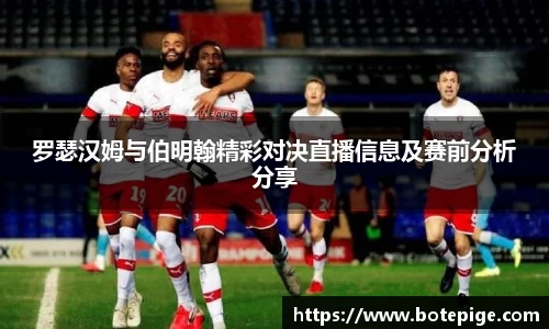 爱游戏ayx官方网站