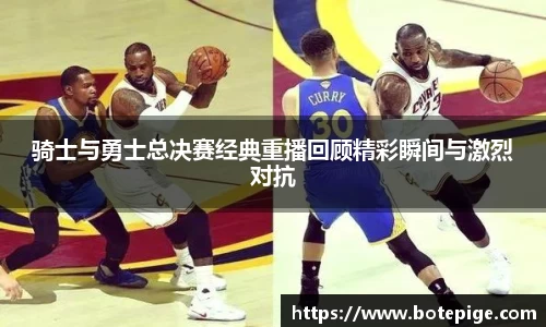 爱游戏ayx官方网站