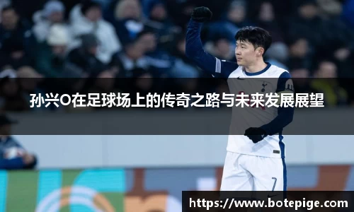 爱游戏ayx
